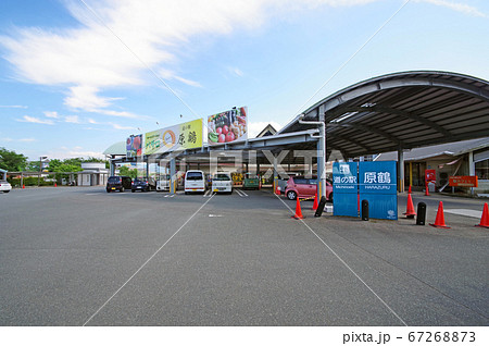 新鮮な特産物を販売する朝倉市の道の駅原鶴 67268873