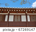 風景 韓国の風景 韓屋 67269147