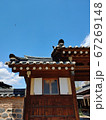 風景 韓国の風景 韓屋 67269148