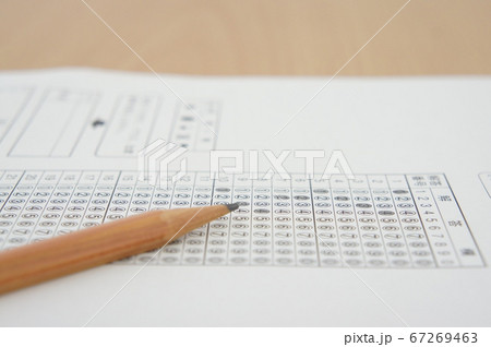 マークシート マークシート 67269463