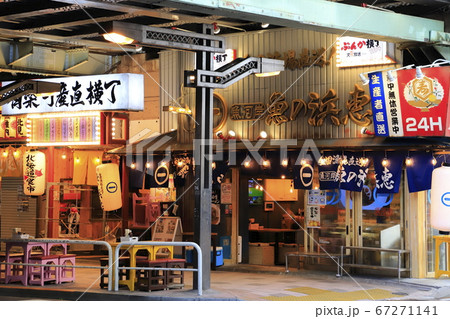有楽町のガード下風景 有楽町のガード下風景 67271141