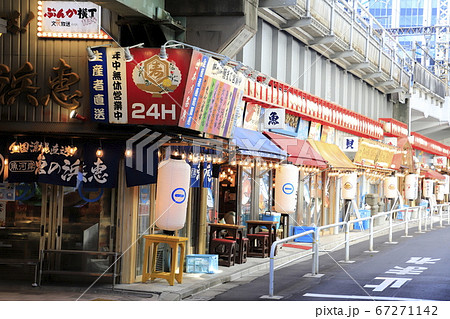 有楽町のガード下風景 有楽町のガード下風景 67271142