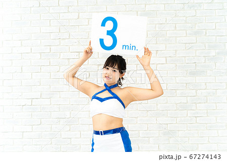 レースクイーンの女性 レースクイーンの女性 67274143