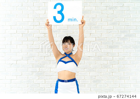 レースクイーンの女性 レースクイーンの女性 67274144
