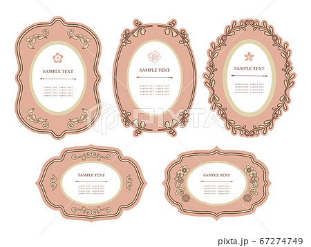 フレーム　飾り枠　飾り罫 67274749