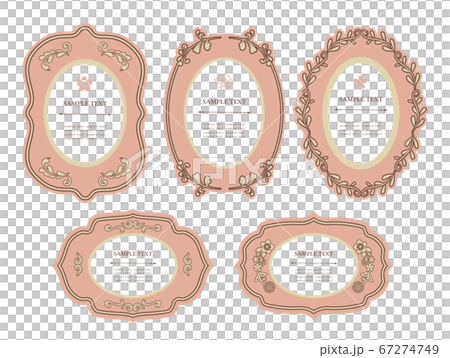 フレーム　飾り枠　飾り罫 67274749