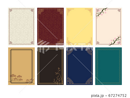 中国　フレーム　飾り枠　セット 67274752