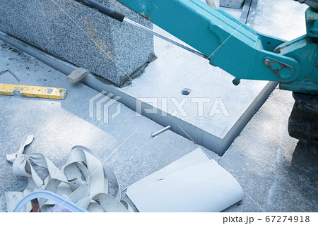 お墓、工事 67274918