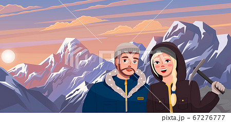 Hiking sport, climbing couple illustration. Man and women hiker in the cold season in the mountains Hiking sport, climbing couple illustration. Man and women hiker in the cold season in the mountains 67276777