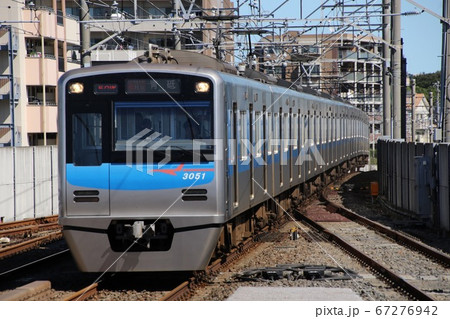 京成3050形旧カラー 京成3050形旧カラー 67276942