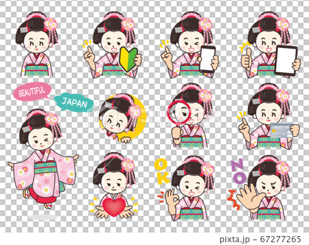 舞子的變化圖 67277265