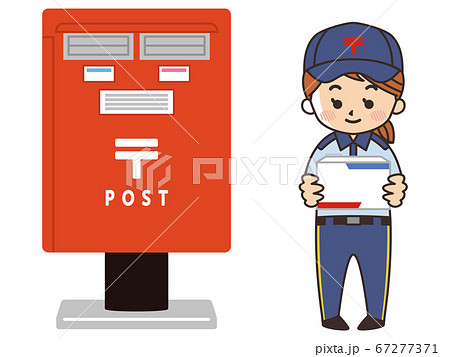 郵便局員の女性とポストのイラスト素材