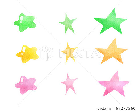 水彩風のかわいい星のイラスト のイラスト素材 水彩風のかわいい星のイラスト のイラスト素材