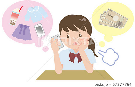 スマホを見ながらため息をつく女子学生 67277764