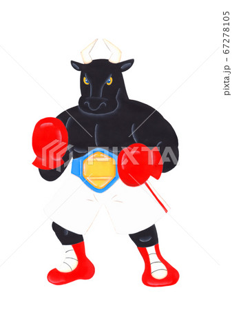 丑年年賀状資材・ボクシングをする黒い牛 丑年年賀状資材・ボクシングをする黒い牛 67278105