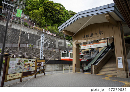 箱根の玄関口　箱根湯本の風景 67279885