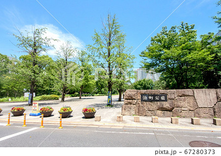 東京都中央区、浜町公園 東京都中央区、浜町公園 67280373