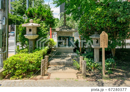 東京都中央区立の浜町公園 東京都中央区立の浜町公園 67280377