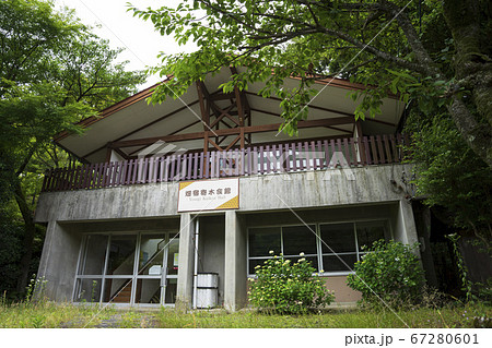 畑宿 寄木会館 箱根町 畑宿 寄木会館 箱根町 67280601