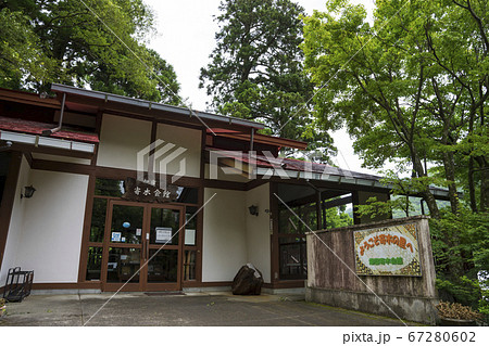 畑宿 寄木会館 箱根町 畑宿 寄木会館 箱根町 67280602