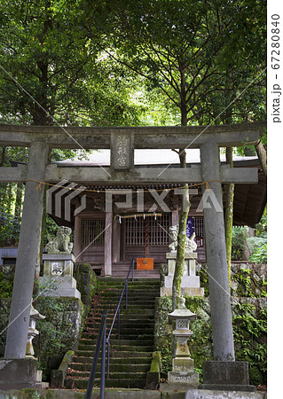 箱根畑宿 駒形神社 箱根畑宿 駒形神社 67280840