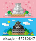 日本の城　姫路城と岡山城の素材イラスト 67280847