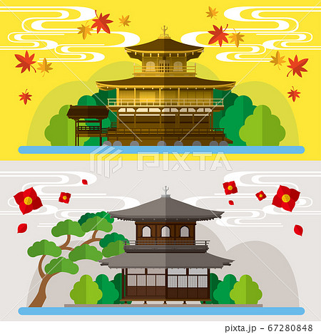 Material Illustrations Of Japanese Temples Stock Illustration