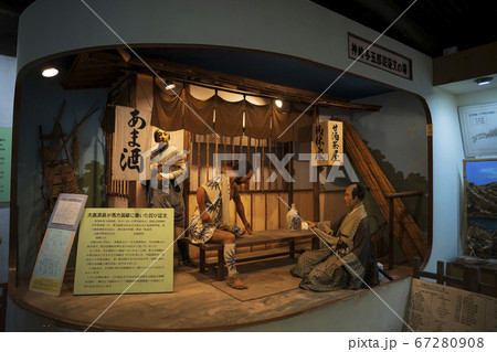 箱根旧街道休憩所 67280908