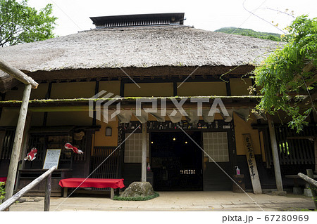 甘酒茶屋 甘酒茶屋 67280969