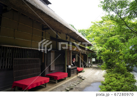 甘酒茶屋 67280970