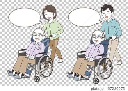 一個抱怨老人的家庭(語音氣球) 一個抱怨老人的家庭(語音氣球) 67280975