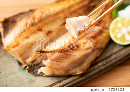 ホッケの開き ホッケの開き 67281254