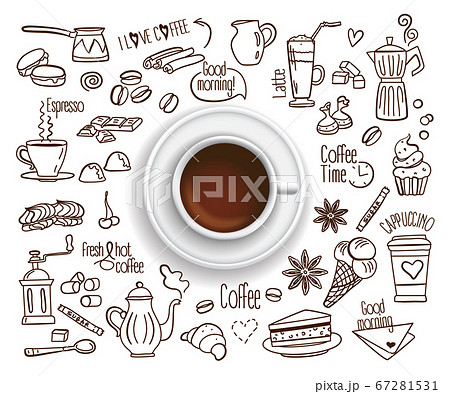Coffee cup with set of Coffee drink icons Coffee cup with set of Coffee drink icons 67281531