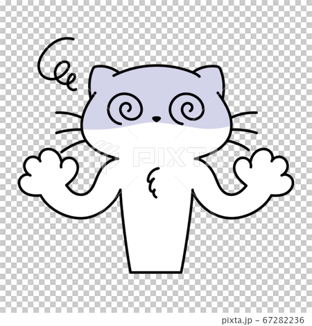 Cat _ round and round vertigo 67282236