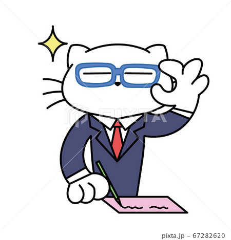 ねこ＿めがね＿ビジネススーツ＿メモ 67282620