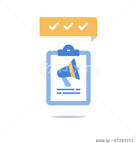 Clipboard_Check_Megaphone.eps Clipboard_Check_Megaphone.eps 67283151