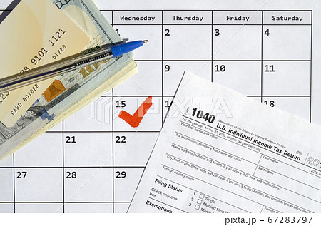 1040 Individual Income Tax Return blank with 67283797