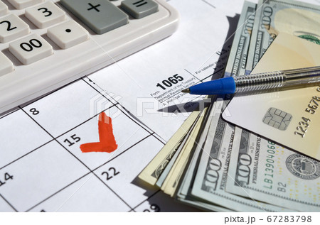 1065 Return of partnership income blank with 67283798