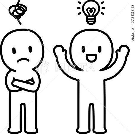 悩む人物とアイデアが閃いた人物 のイラスト素材