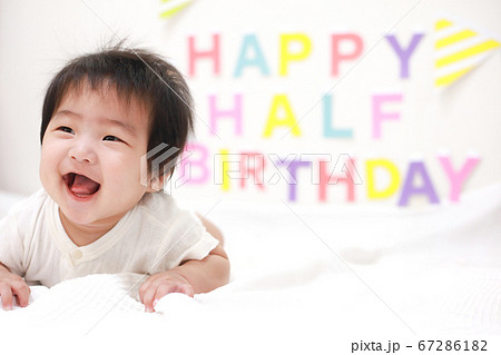 ハーフバースデー 67286182