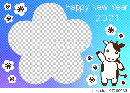 New Year's card New Year's card 2021 Photo frame Happy new year 67286686