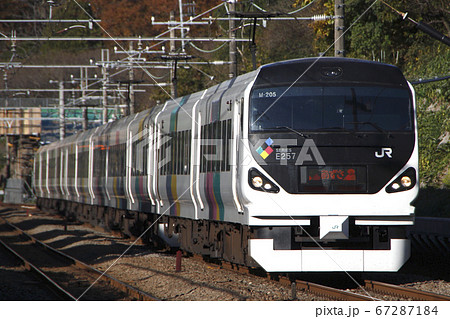 中央線特急あずさ号:E257系 中央線特急あずさ号:E257系 67287184