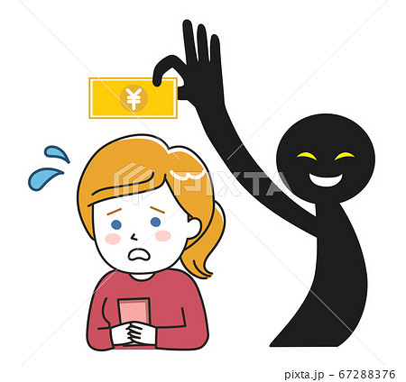 スマホ・ネットでの詐欺被害でお金をとられる女性 イラスト スマホ・ネットでの詐欺被害でお金をとられる女性 イラスト 67288376