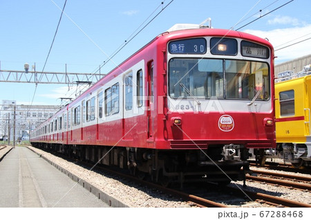 京急800形 急行・品川行き 京急800形 急行・品川行き 67288468