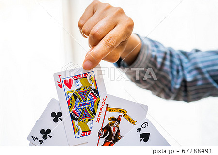 ババ抜き　トランプ 67288491