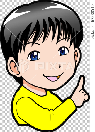 The boy whose point is that The boy whose point is that 67288519