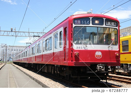 京急800形  特急・平和島行き 67288777