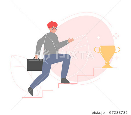 Businessmen Running up the Stairs to Success, Career Ladder, Leadership Concept Flat Style Vector Illustration 67288782
