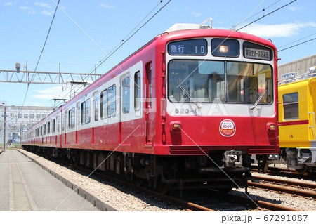 京急800形  急行・京急蒲田⇔羽田空港行き 67291087