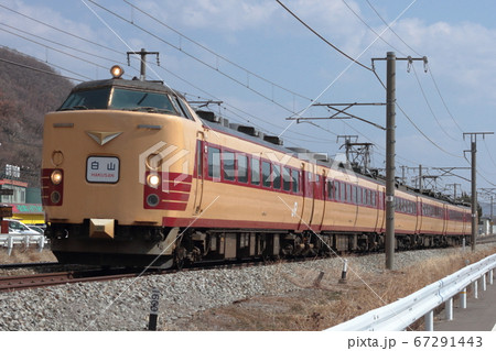 旧信越本線のしなの鉄道線で運転された485系リバイバル「白山」号_2013/3/2撮影 67291443